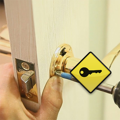 Ремонт замков