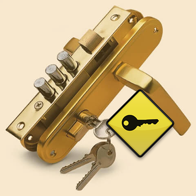 Замена замка